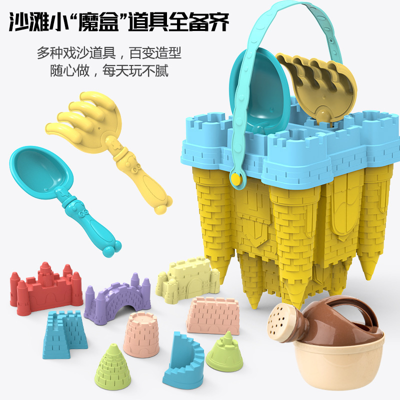 Kinetic Sand Mold - مجموعة ألعاب الشاطئ الكبيرة للأطفال، أدوات