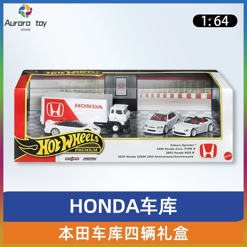 Mattel Toy Hot Wheels - جديد 1/64 عجلات ساخنة قسط هوندا