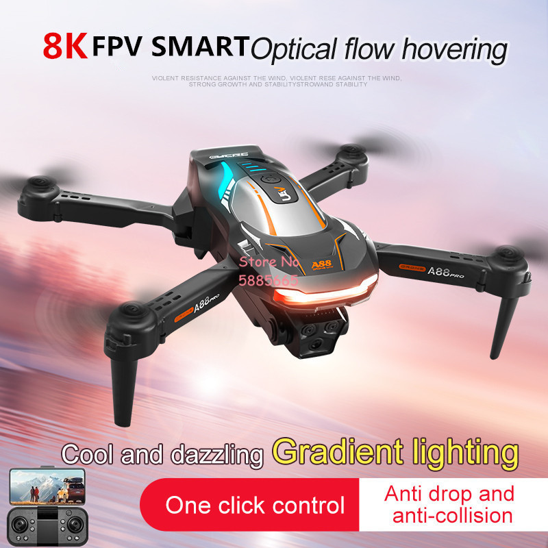 8K التصوير الجوي تحديد المواقع - مراجعة Kids Toys Drone وسعره