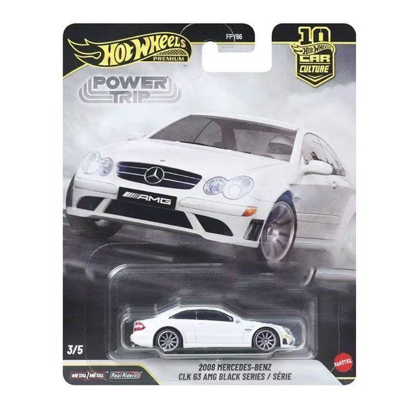 مجموعة سيارات ماتيل هوت ويلز ب - مراجعة Mattel Toy Hot Wheels وسعره