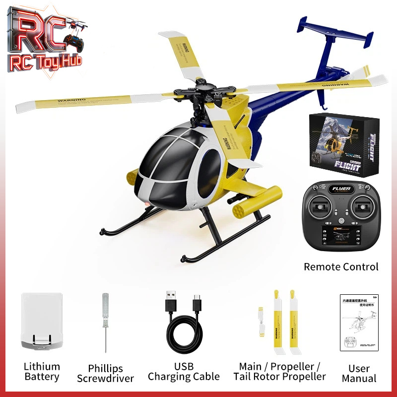 طائرة هليكوبتر JJRC U9902 الجد - مراجعة Kids Toys Under 200 وسعره