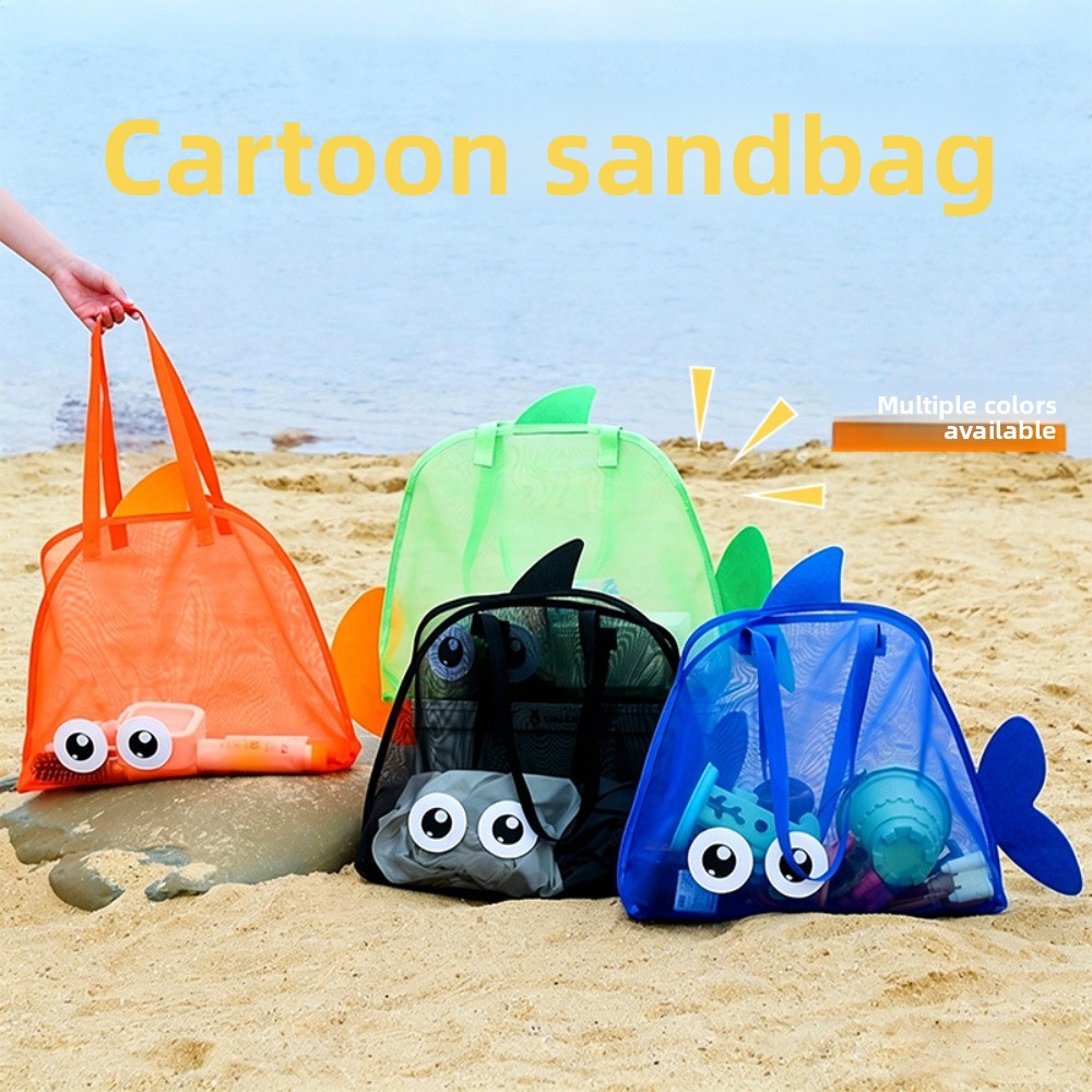 حقائب شاطئ شبكية للأطفال بتصمي - مراجعة Kids Toys Kids Toys وسعره