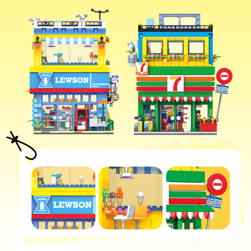 مجموعة بناء متجر صغير في شارع  - مراجعة Kids Toys In Store وسعره
