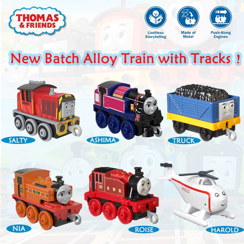 قطار توماس والأصدقاء المصنوع م - مراجعة Kids Toys Play Thomas And Friends وسعره
