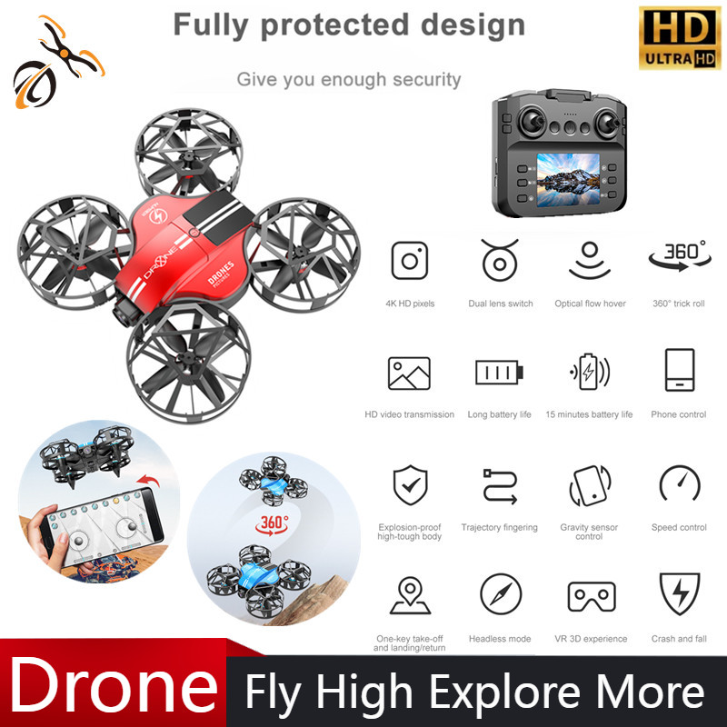 طائرة بدون طيار صغيرة جديدة 81 - مراجعة Kids Toys Drone وسعره