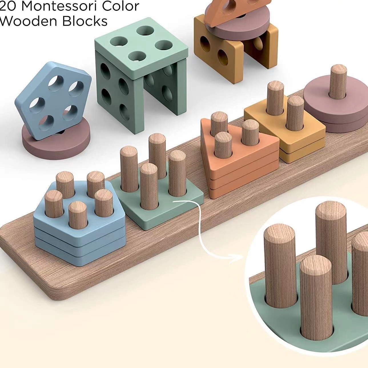 ألعاب مونتيسوري لعمر 18+ شهرًا - مراجعة Wooden Blocks Stacking وسعره