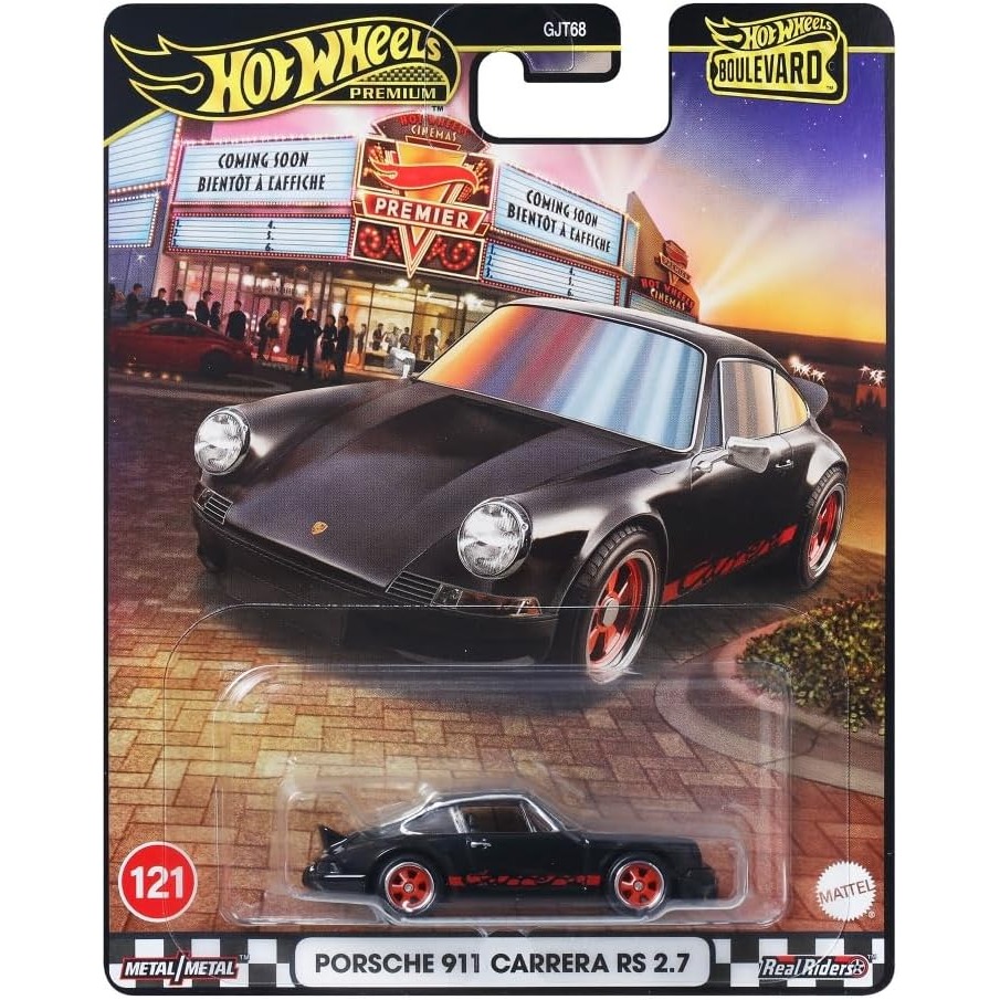 لعبة سيارة أصلية من Mattel Hot - مراجعة Mattel Toy Hot Wheels وسعره
