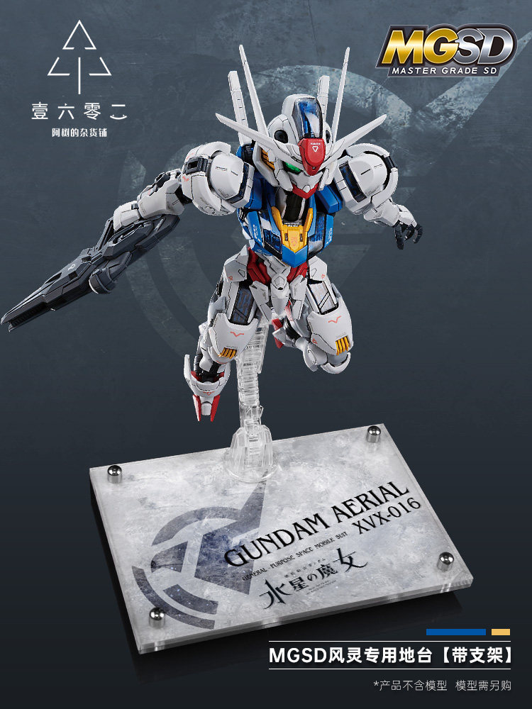 قاعدة عرض شفافة من الأكريليك ل - مراجعة Bandai Model Gundam Rg وسعره