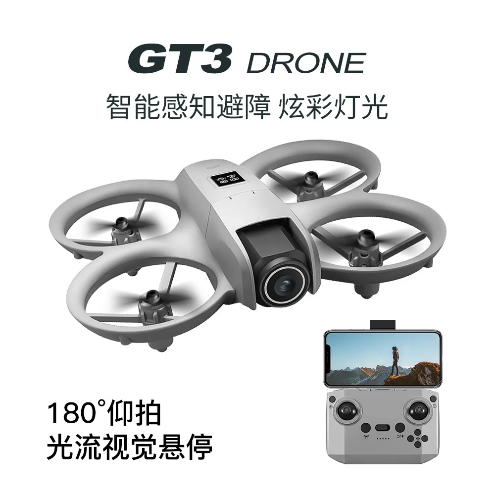 طائرة بدون طيار GT3 MAX بدقة 8 - مراجعة Kids Toys Drone وسعره